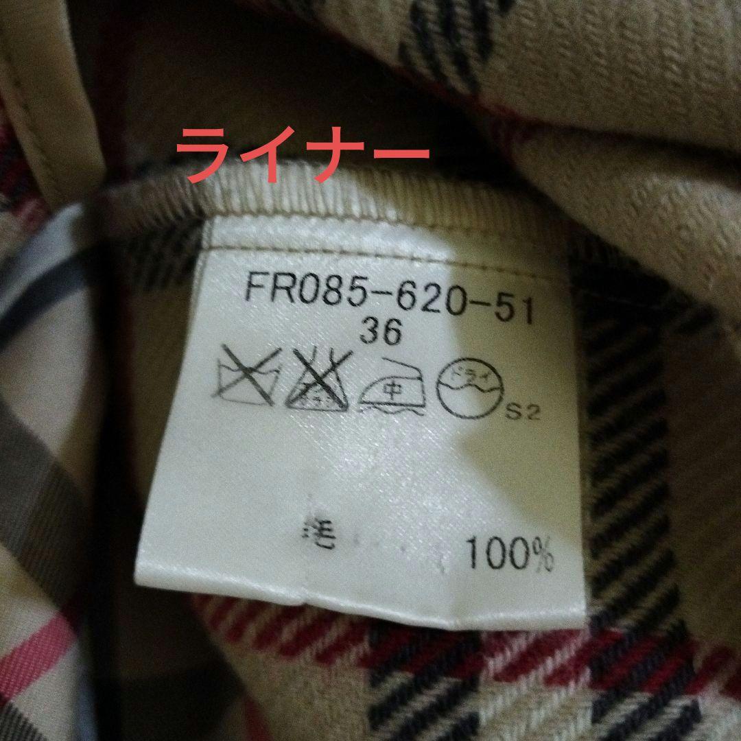 Burberrys バーバリー 綿 コート WOOLライナー付