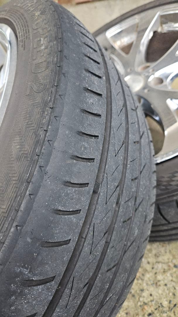 COSMICBVDNIK 18インチ