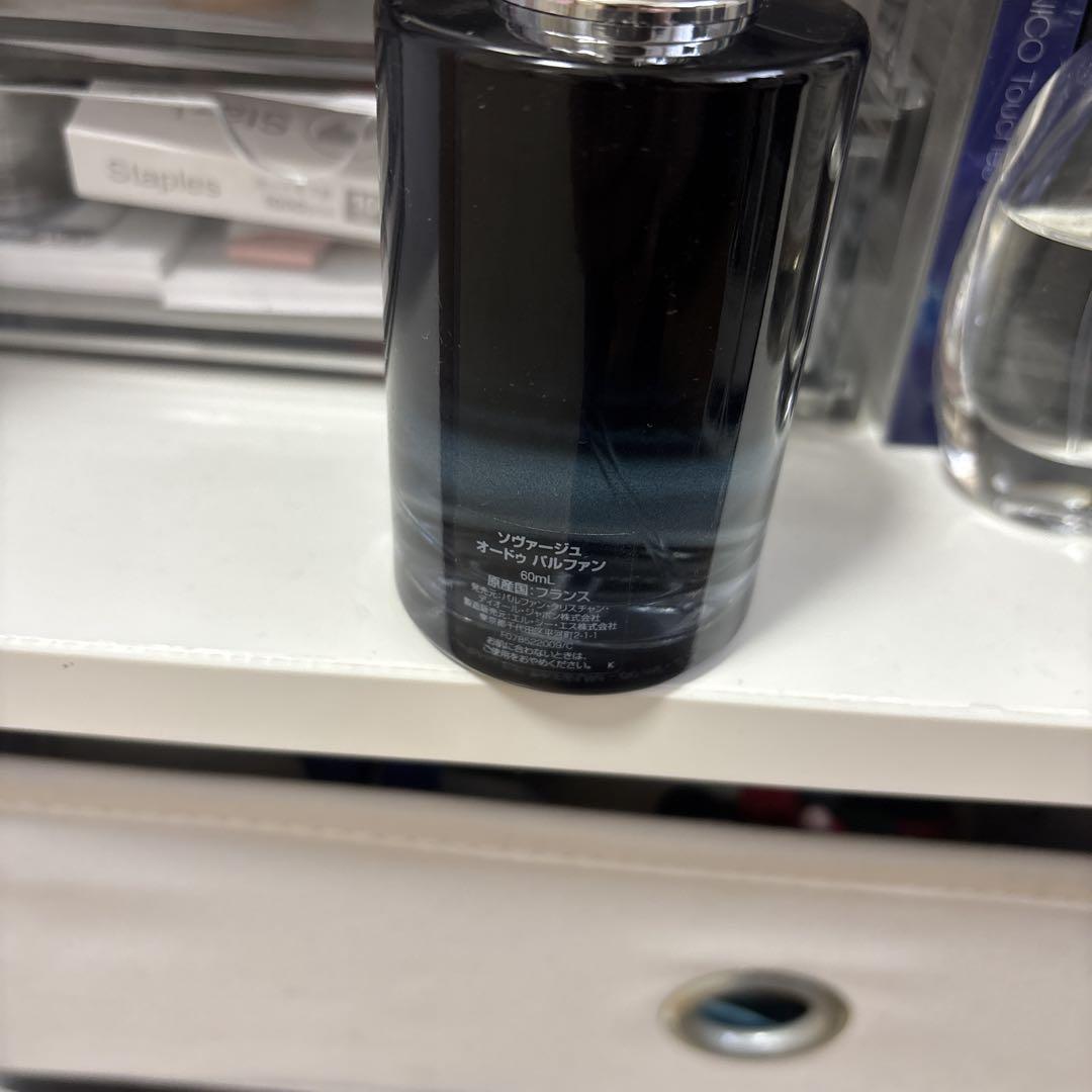 Dior Sauvage【60ml】【正規品】
