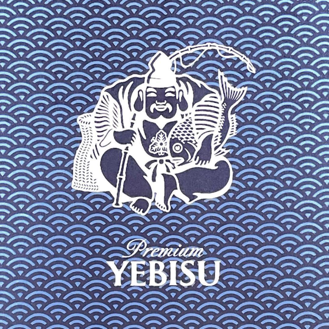エビスビール　前掛け　エプロン　4枚セット Amazon.co.jp: YEBISビール 酒屋前掛け エプロン 胸付き