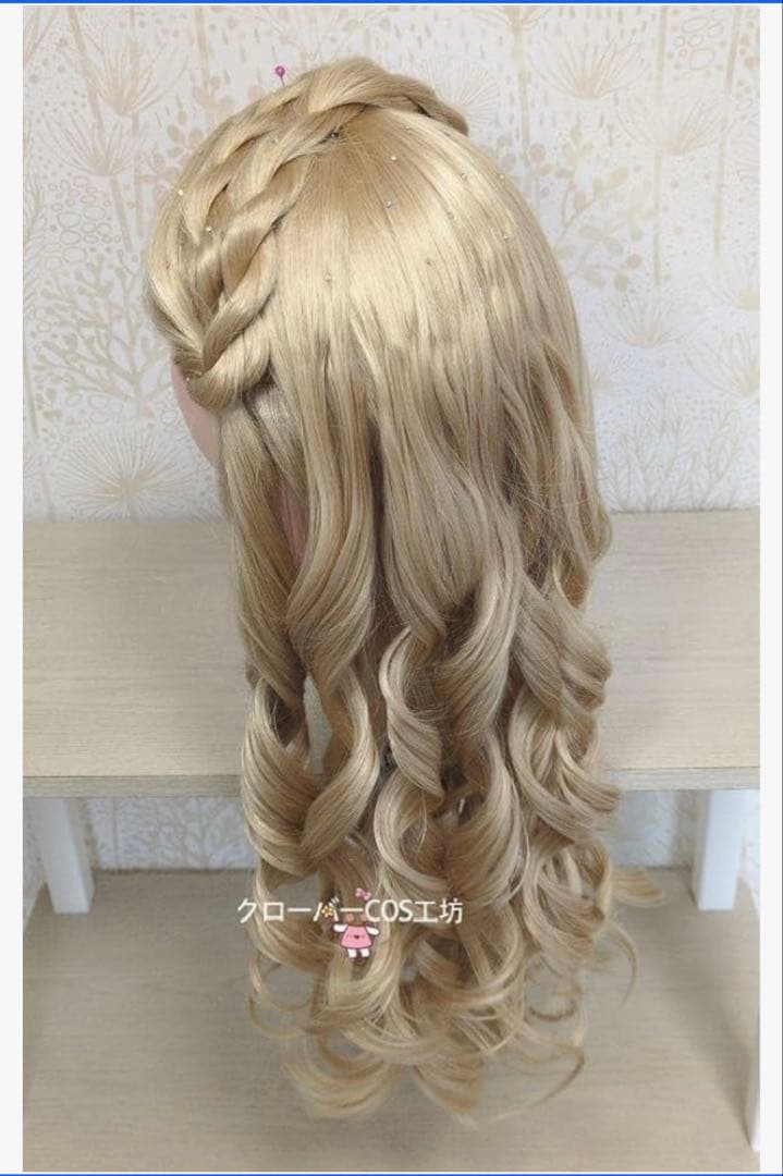 実写版シンデレラ ウィッグ 実写版シンデレラ ウィッグ