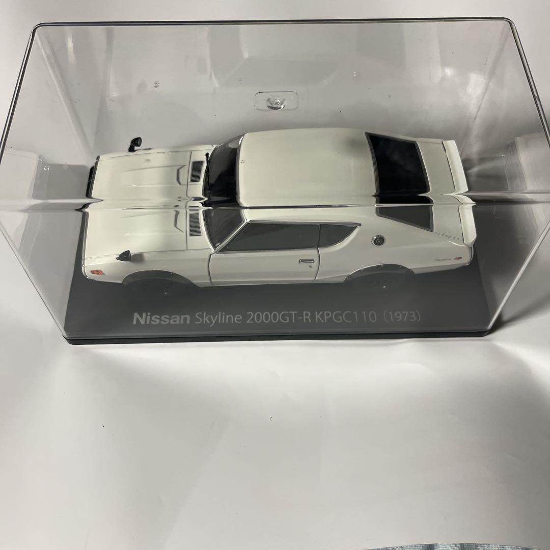 国産名車Nissan Skyline 2000GT-R KPGC110 1/24
