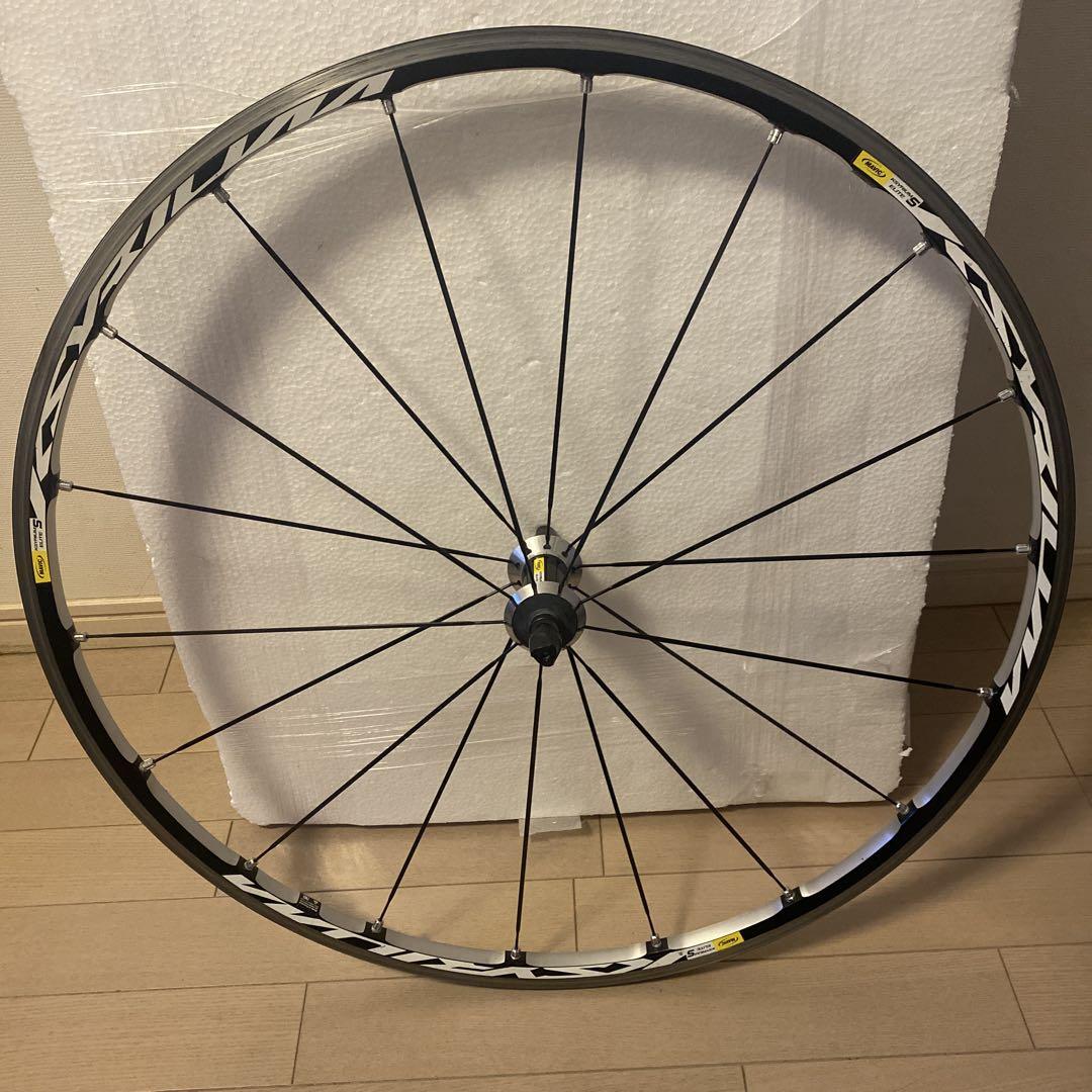 Mavic KSYRIUM ELITE S 前後セット
