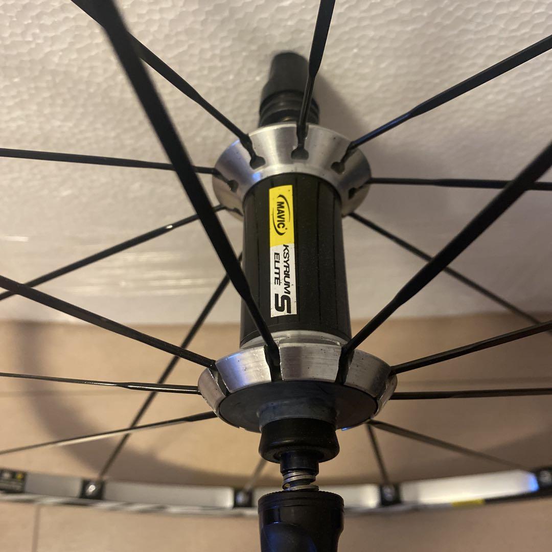 Mavic KSYRIUM ELITE S 前後セット