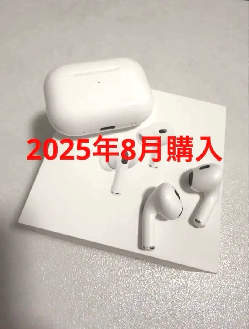 Apple アップル AirPods Pro 第2世代 USB-C