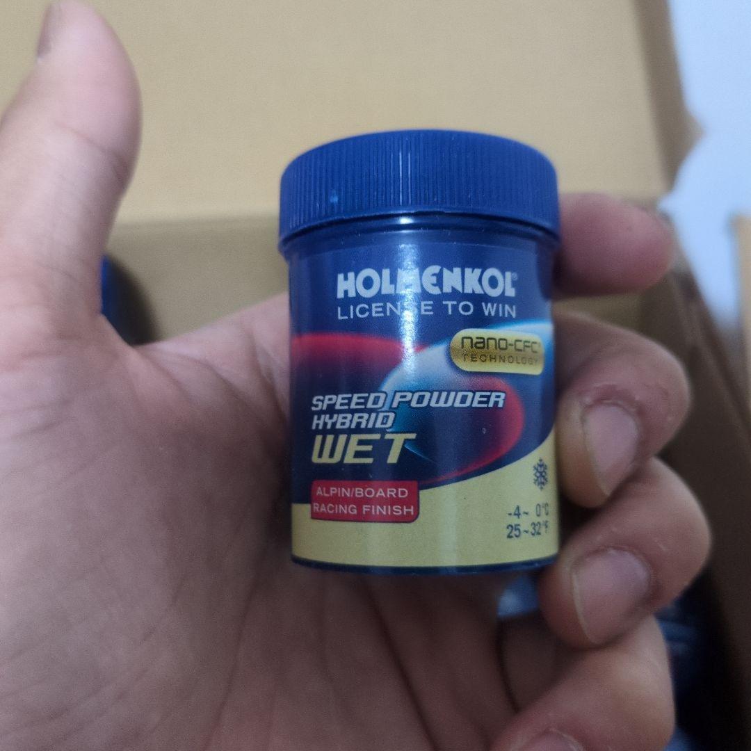 ホルメンコール パウダー　各種1個（まとめ買い可）HOIMENKOL