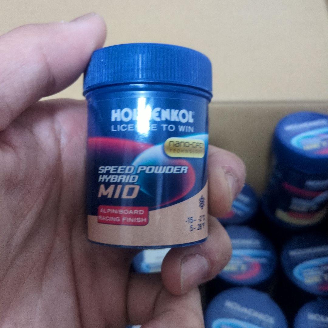 ホルメンコール パウダー　各種1個（まとめ買い可）HOIMENKOL