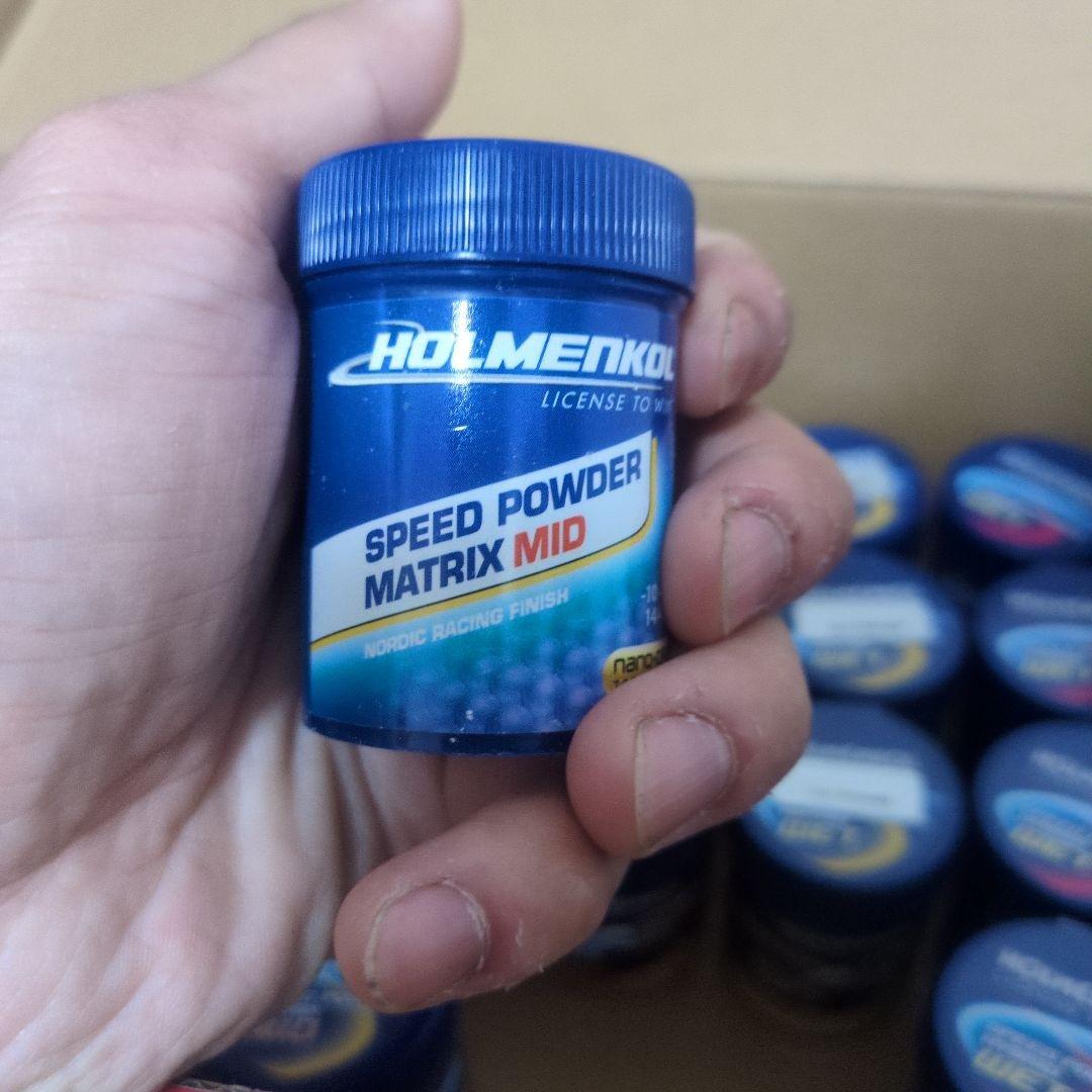 ホルメンコール パウダー　各種1個（まとめ買い可）HOIMENKOL