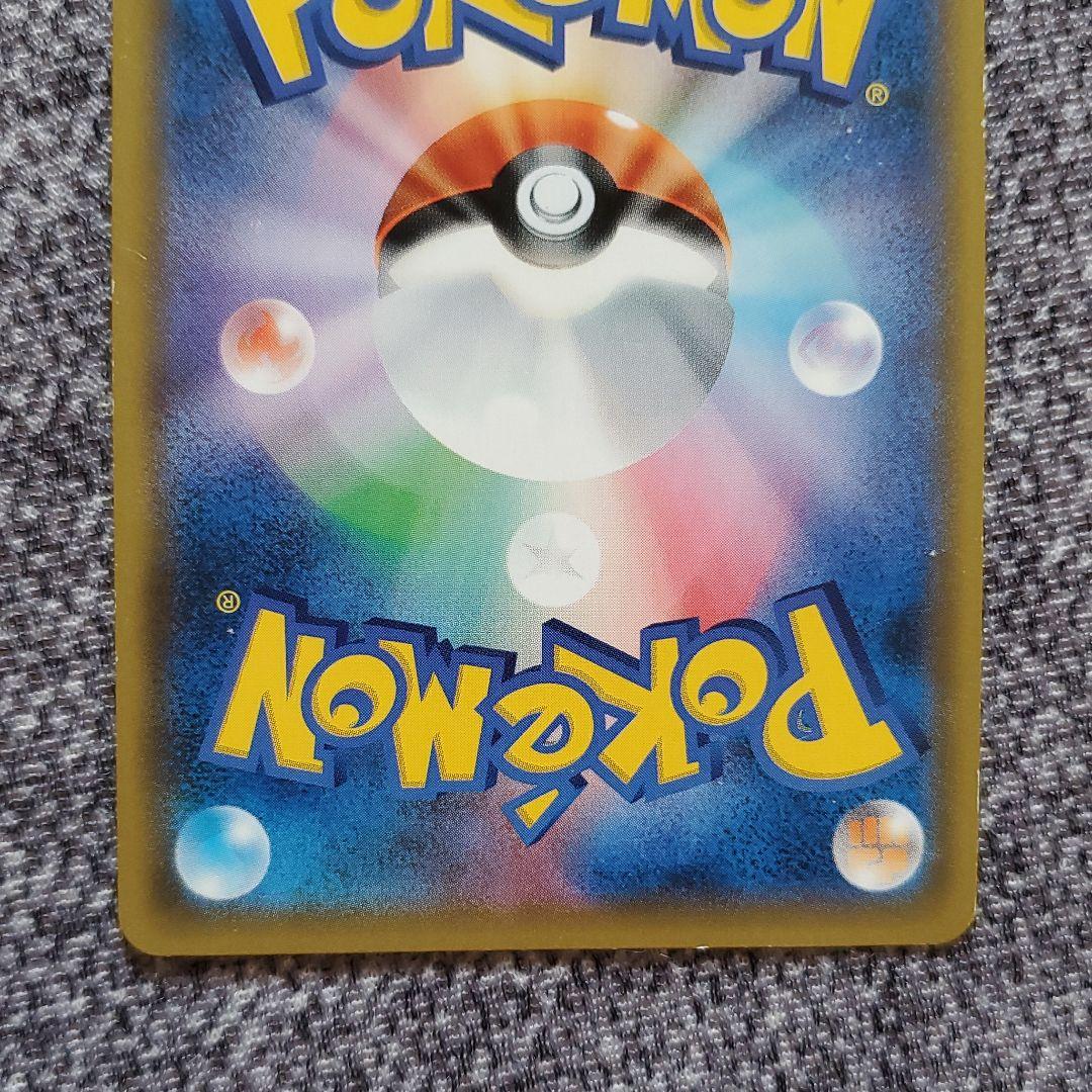 爆買いセール ポケモンカードゲーム sr 旧 ndyTN-m17723047297 ナタネ 得価セール