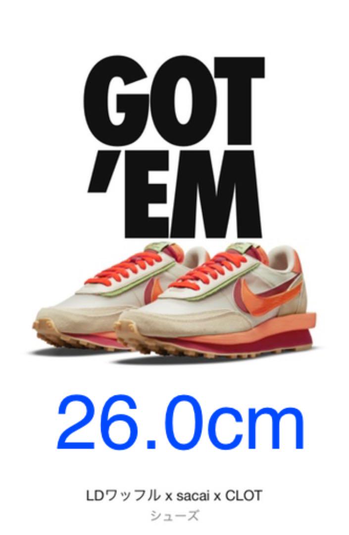 sacai CLOT NIKE LD Waffle サカイ　26.0cm