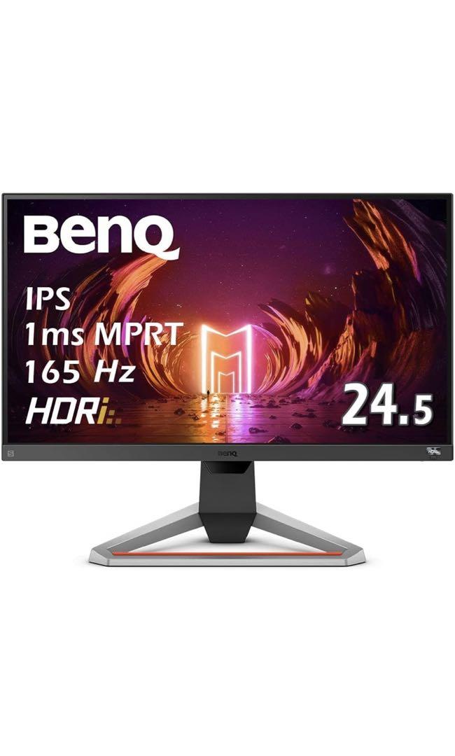 BenQ MOBIUZ EX2510S ゲーミングモニター