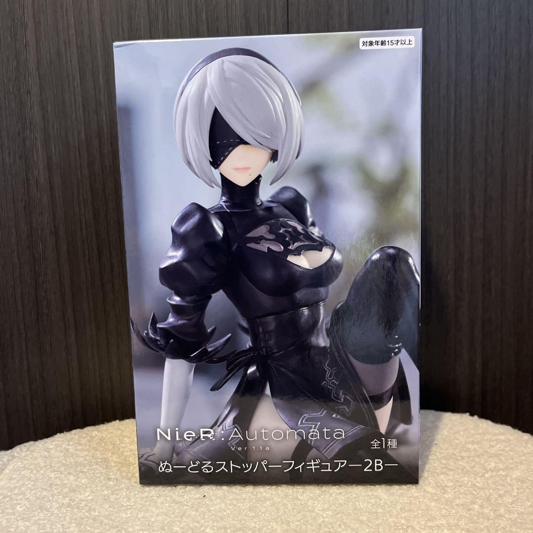 NieR: Automata ぬーどるストッパー 2B - メルカリ