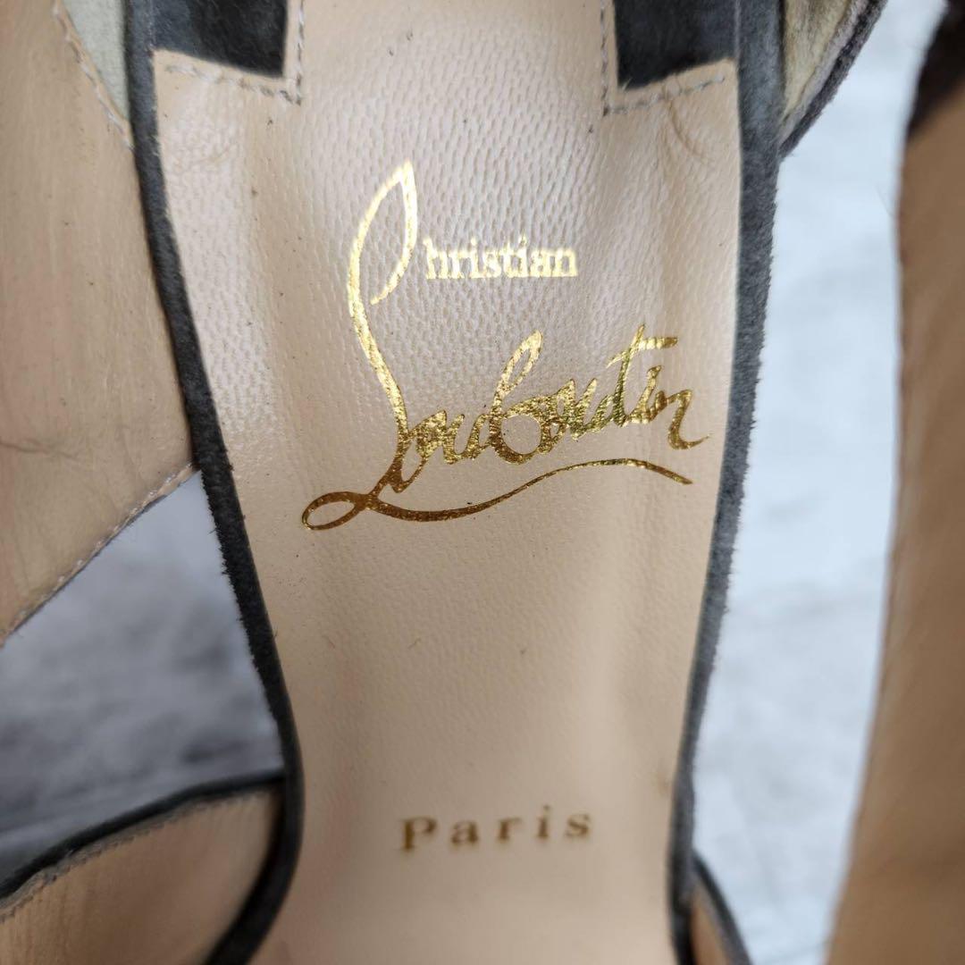 クリスチャンルブタン パンプス グレー×レッド 約21cm