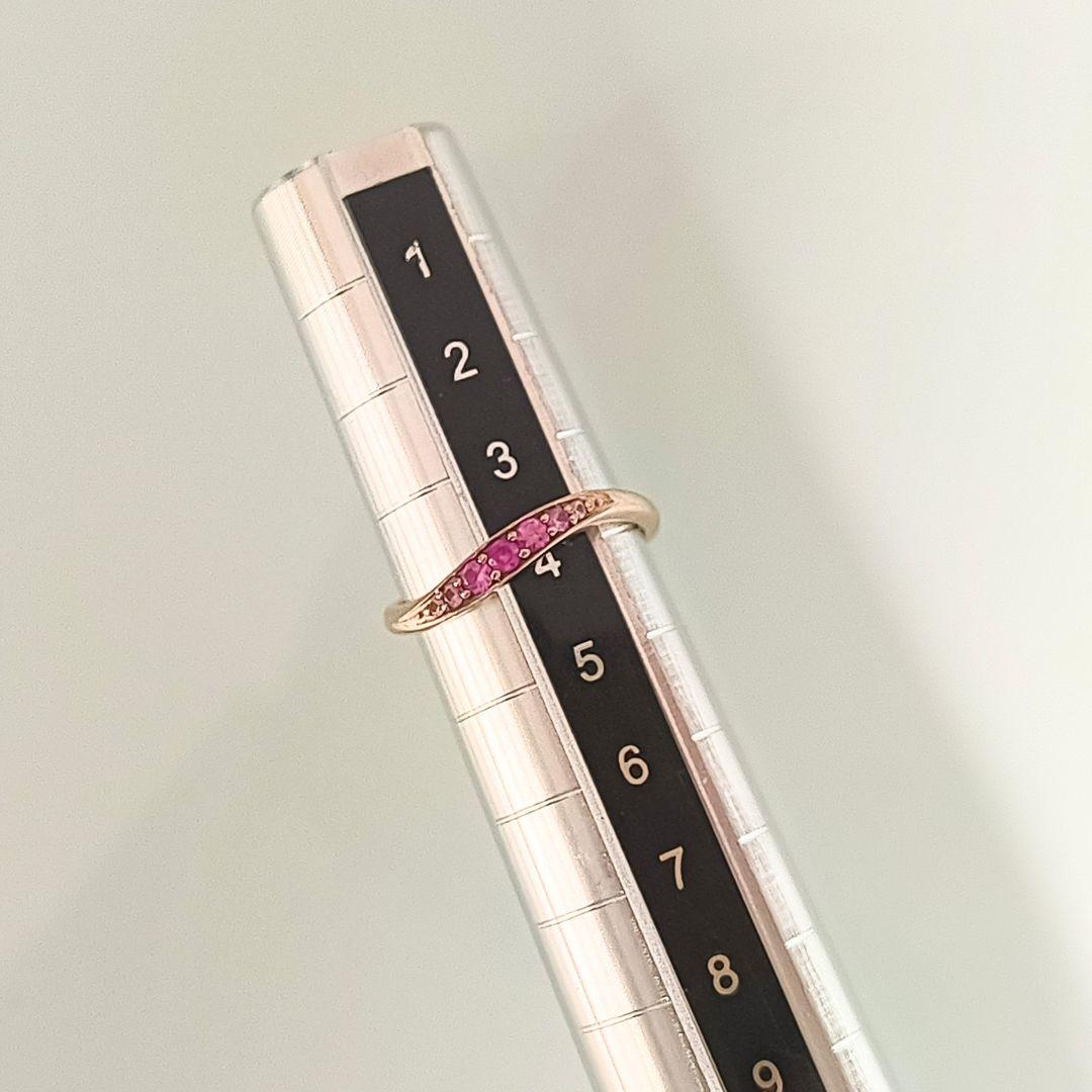 スタージュエリー　K10 PG　サファイア　グラデーション　リング　4号