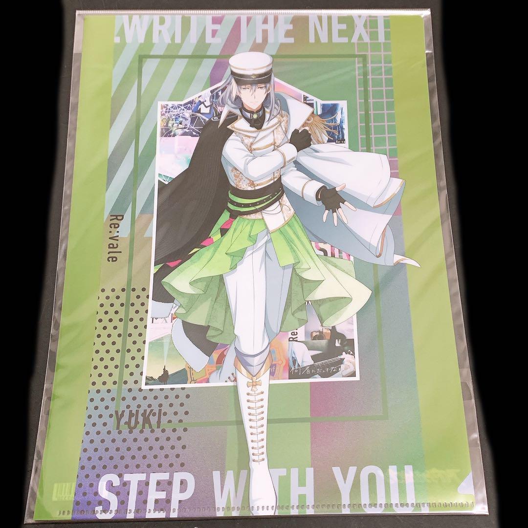 アイナナ 8周年 クリアファイル Re:vale 千 - メルカリ