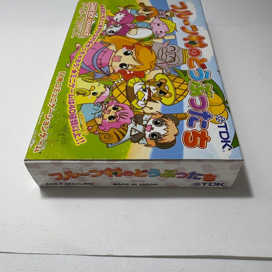 フルーツ村のどうぶつたち ゲームボーイアドバンス GBAソフトGAMEBOY ADVANCE YUZUMIYA_COM