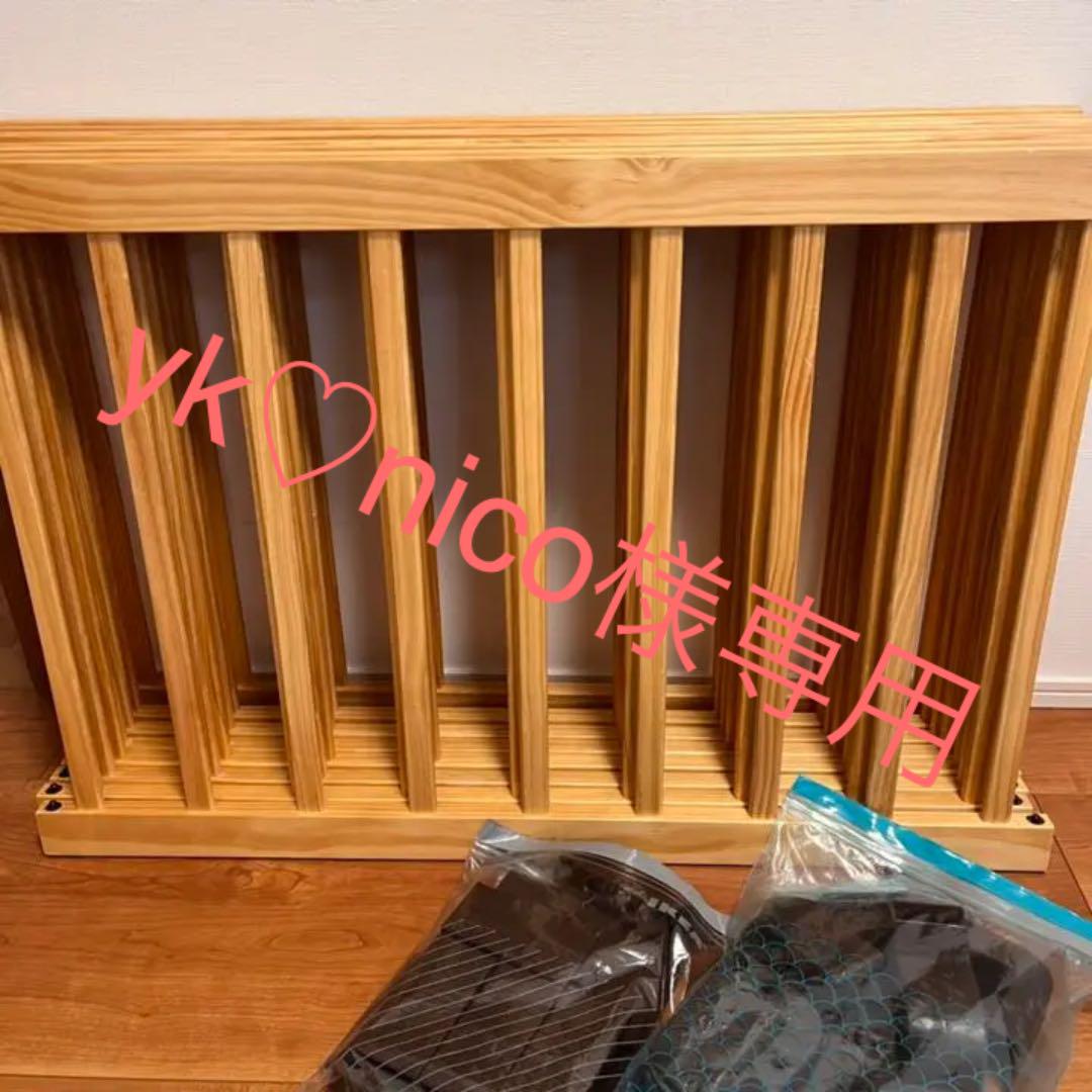 木製 ベビーサークル8枚 タンスのゲン 新作グッ 木製 ベビーサークル8枚 タンスのゲン 新作グッ