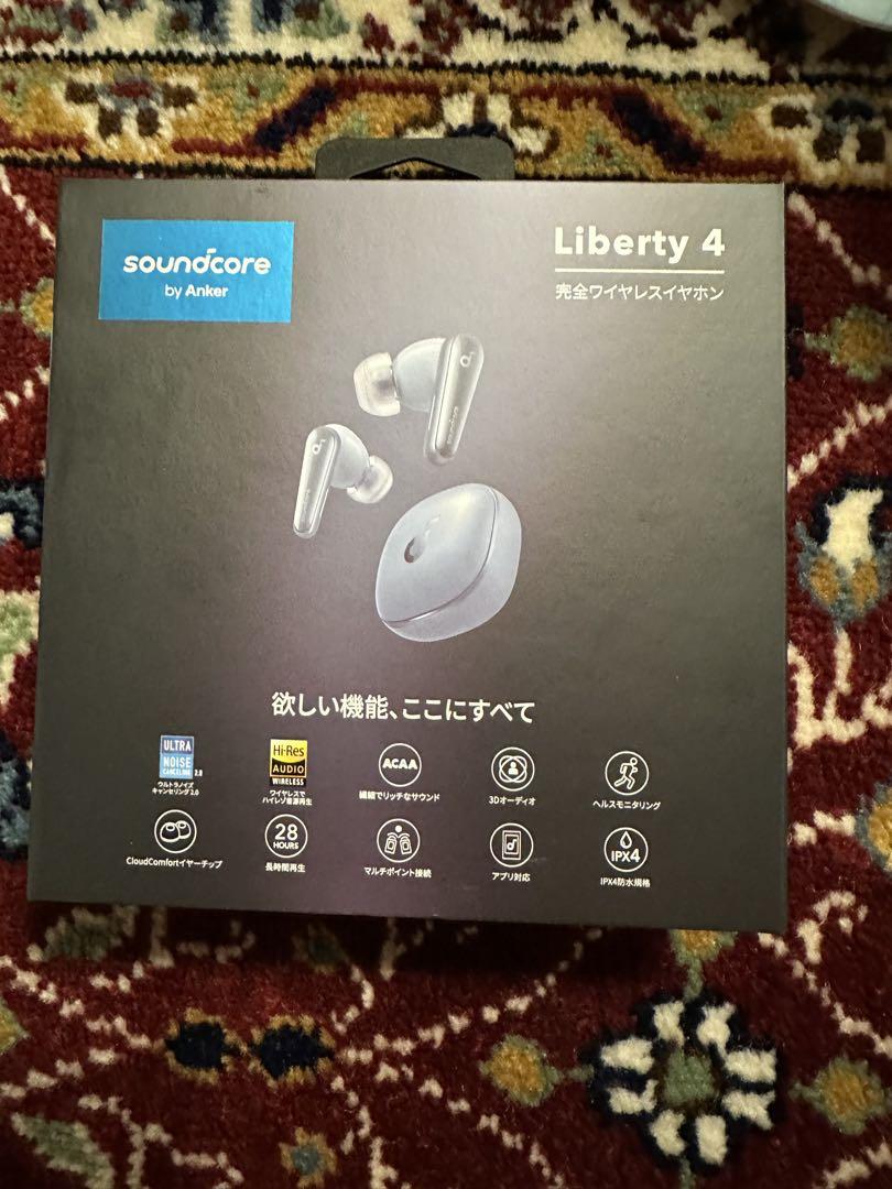 soundcore Liberty 4 ブルー