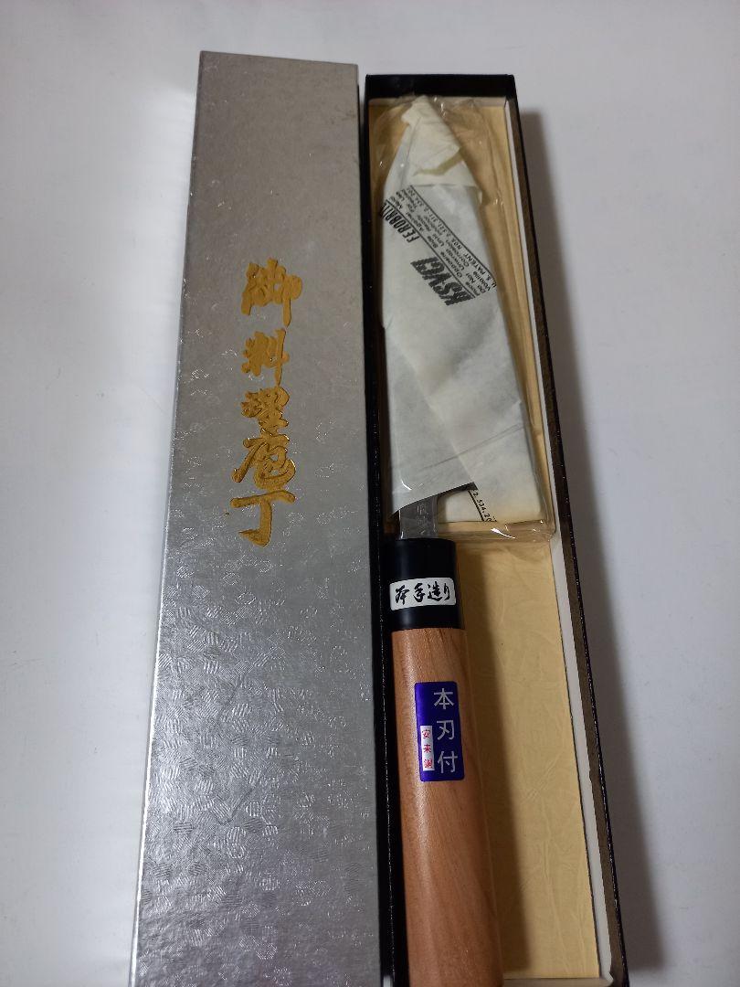 出刃包丁　白鋼　180㎜　　④
