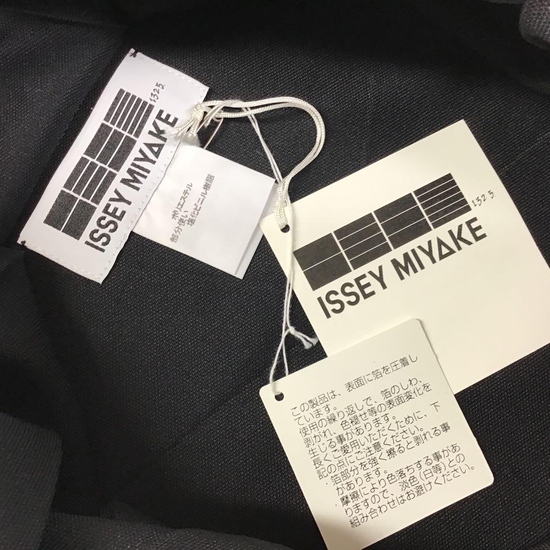 ISSEY MIYAKE STANDARD BAG 巾着 トート 折り紙バッグ - メルカリ
