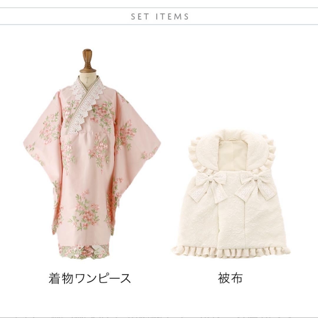 キャサリンコテージ 七五三 セット
