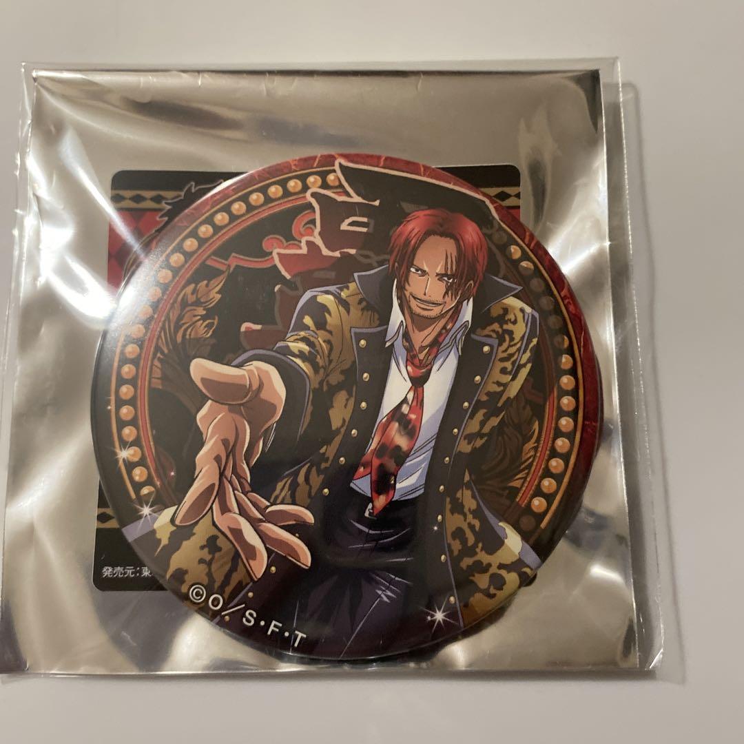 fate Grand order fgo 非売品 英霊召喚 始皇帝 ブロマイド fate Grand order fgo 非売品 英霊召喚 始皇帝 ブロマイド その他