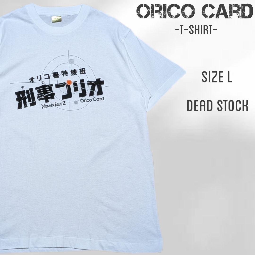 新品 オリコカード レオナルド・ディカプリオ　半袖 Ｔシャツ Ｌ ホワイト