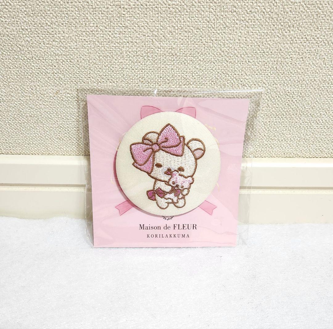 【送料0円】 リラックマ メゾンドフルール コリラックマ 缶バッジ 刺繍 C その他