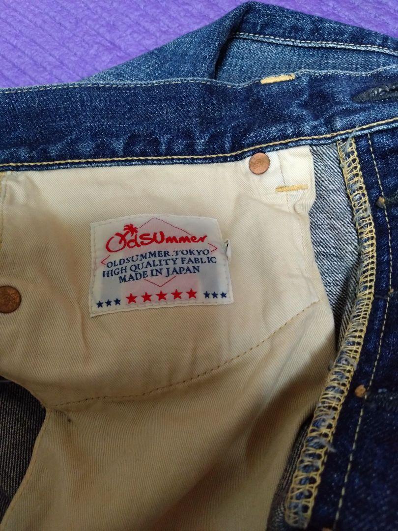 オールドサマー　ヴィンテージ加工デニム