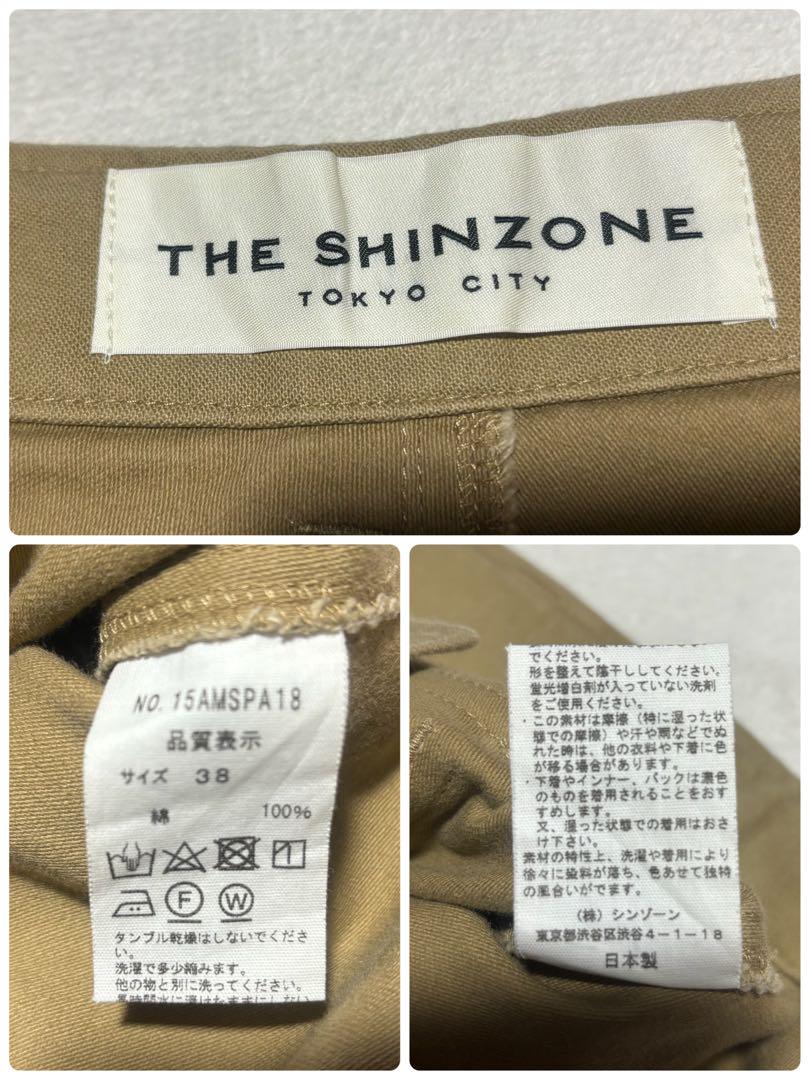 THE SHINZONE シンゾーン
BAKER PANTS  ベイカーパンツ
