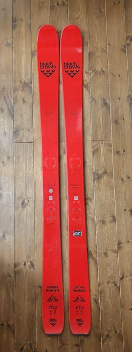 blackcrows camox freebird 172.2