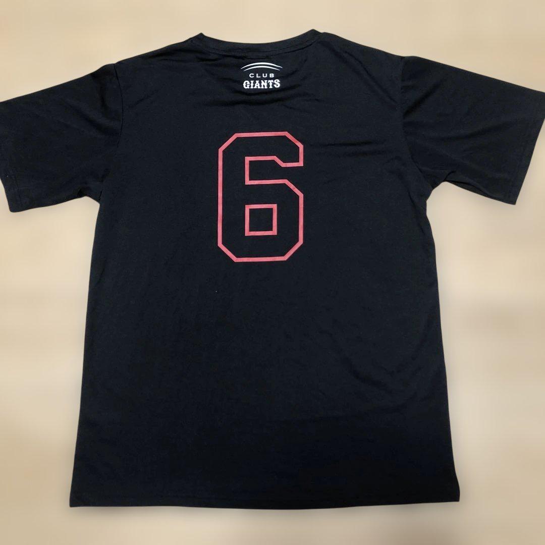 4/22 300/6000枚限定配布 坂本勇人Tシャツ レアver.+おまけ 4/22 300/6000枚限定配布 坂本勇人Tシャツ レアver.+おまけ