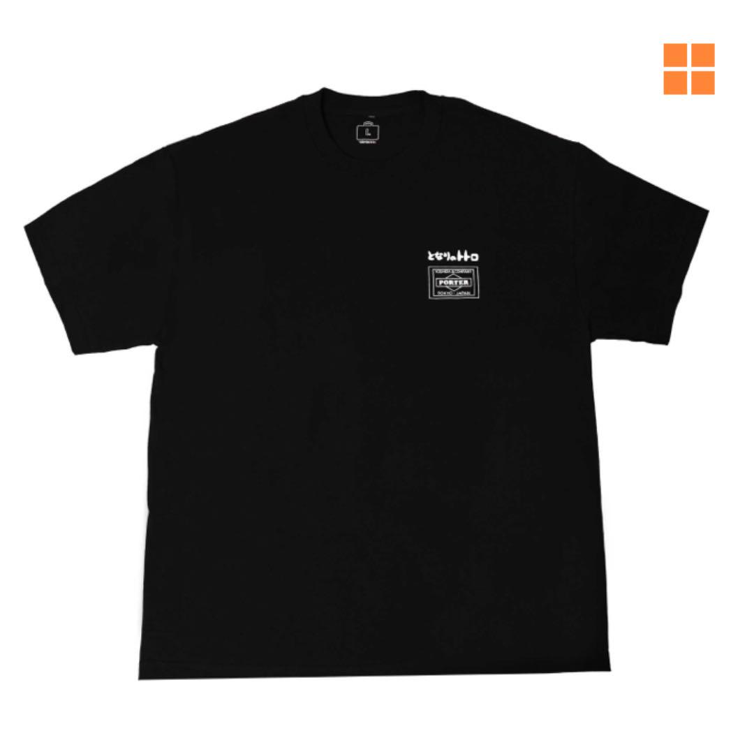 限定品得価 となりのトトロ のオリジナルTシャツ 新品 未使用 xewC4-m17730559655 × PORTER 新品格安