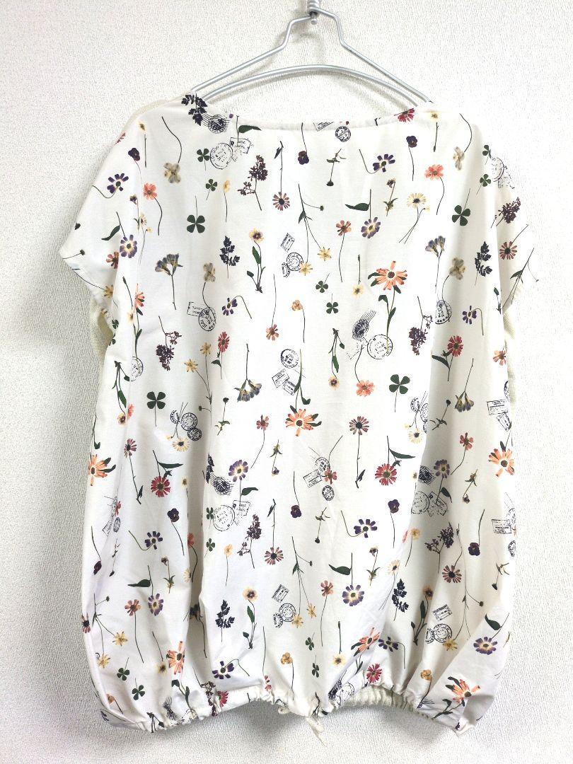 BEARDSLEY　押し花を散りばめたプリントニット　ビアズリートップス