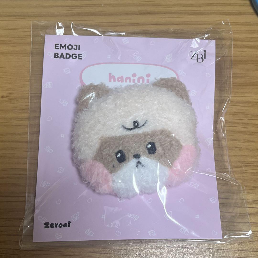 Zeroni hanini ジャンハオ ポップアップ popup zb1 zeroni トレカケース ジャンハオ ハニニ hanini