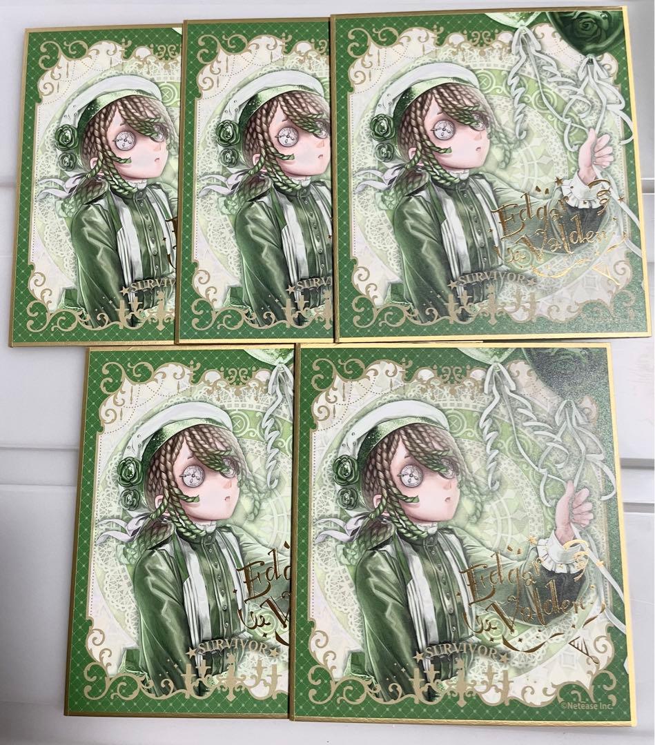 ビジュアル色紙コレクション　第五人格　IdentityⅤ 画家