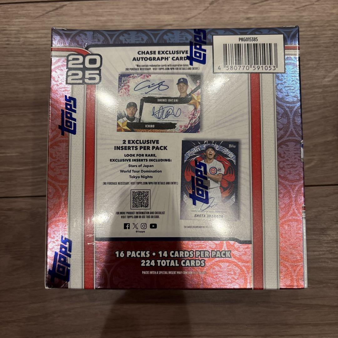 TOPPS　TOKYO SERIES　新品未開封　シュリンク付き topps TOKYO SERIES BOX シュリンク付き 新品未開封 MLB 東京