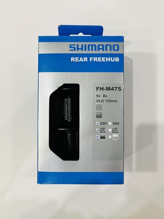 シマノ リアハブ FH-M475