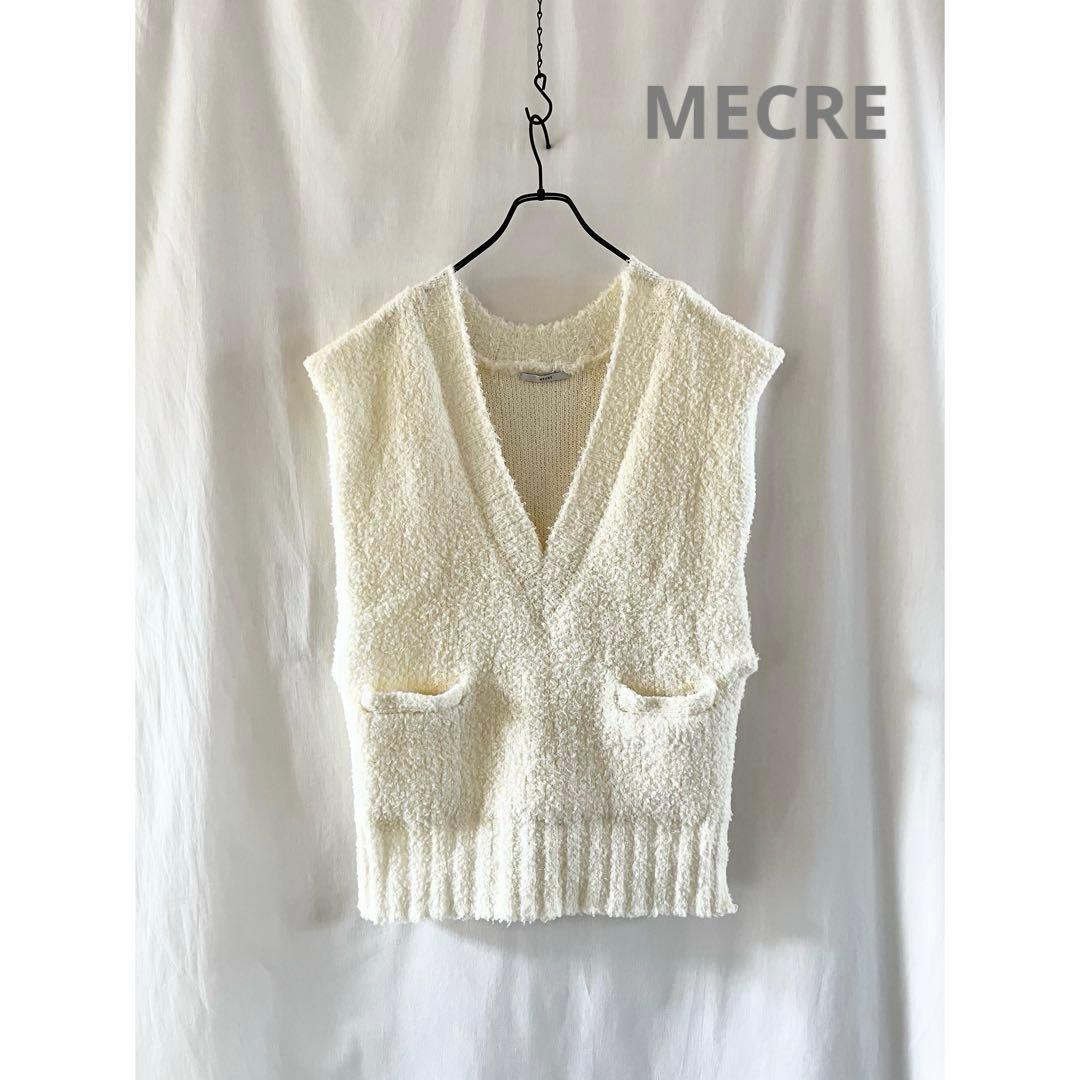 MECREメクル Vネック オーバーサイズ ループニットベストFREE SIZE・MECRE