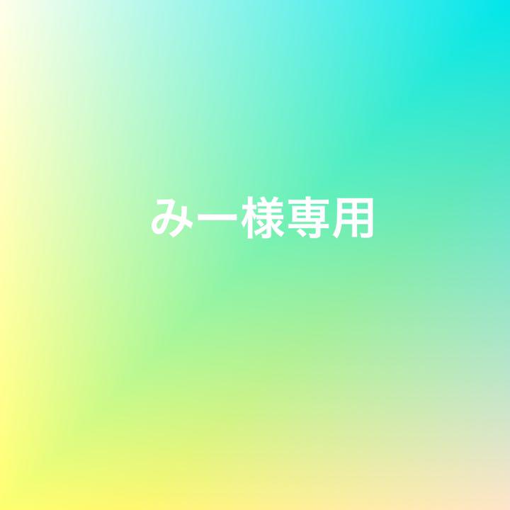 新体操競技用レオタード