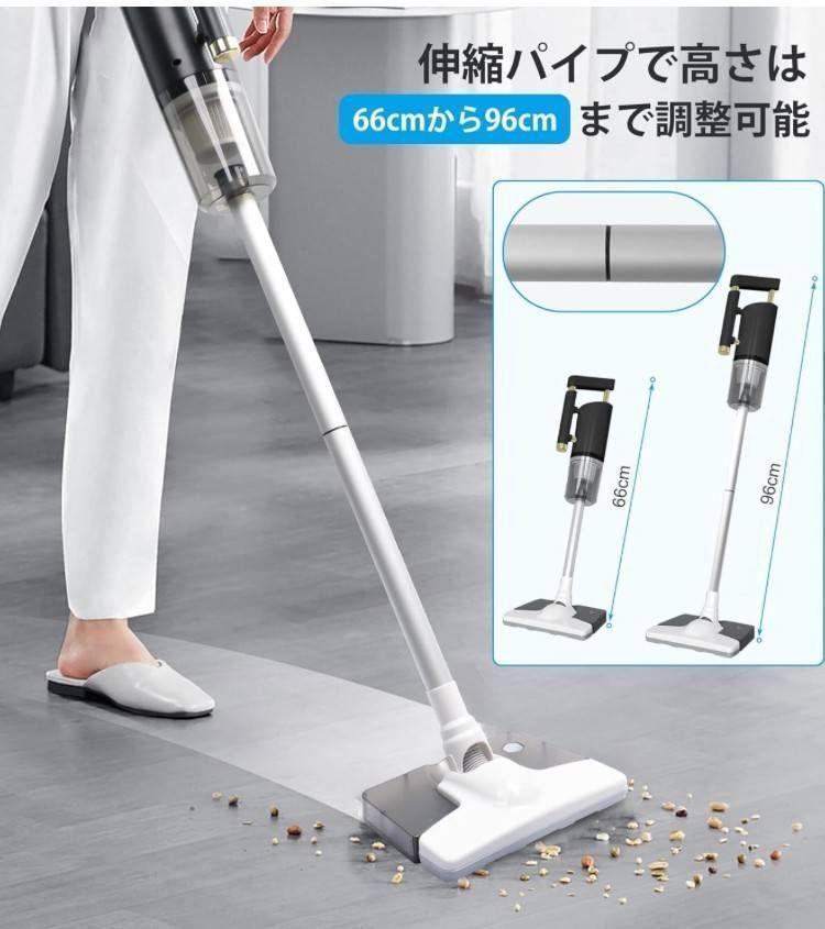 掃除機 モップ コードレス サイクロン 乾湿両用 車載 充電式 黒 新品未使用