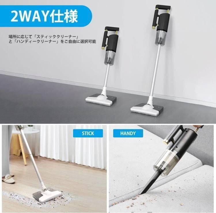 掃除機 モップ コードレス サイクロン 乾湿両用 車載 充電式 黒 新品未使用