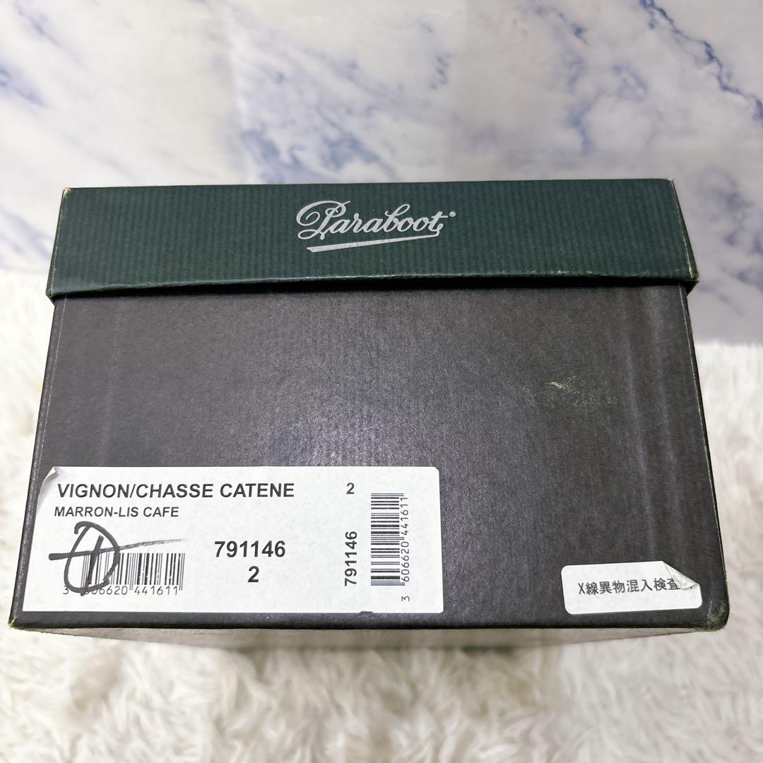 コインローファー UK2