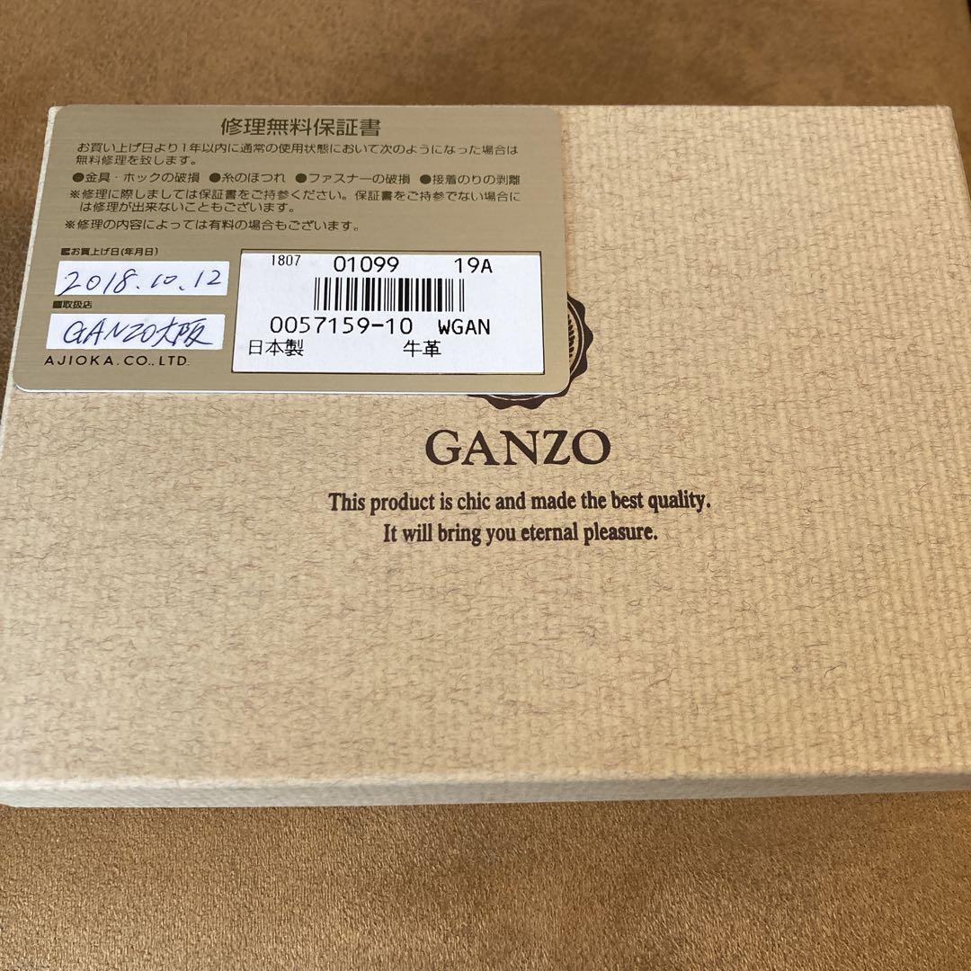 GANZO レザー マネークリップ