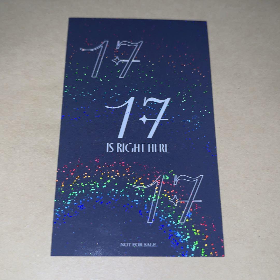 SEVENTEEN RIGHT HERE TSUTAYA ラキドロ ウォヌ