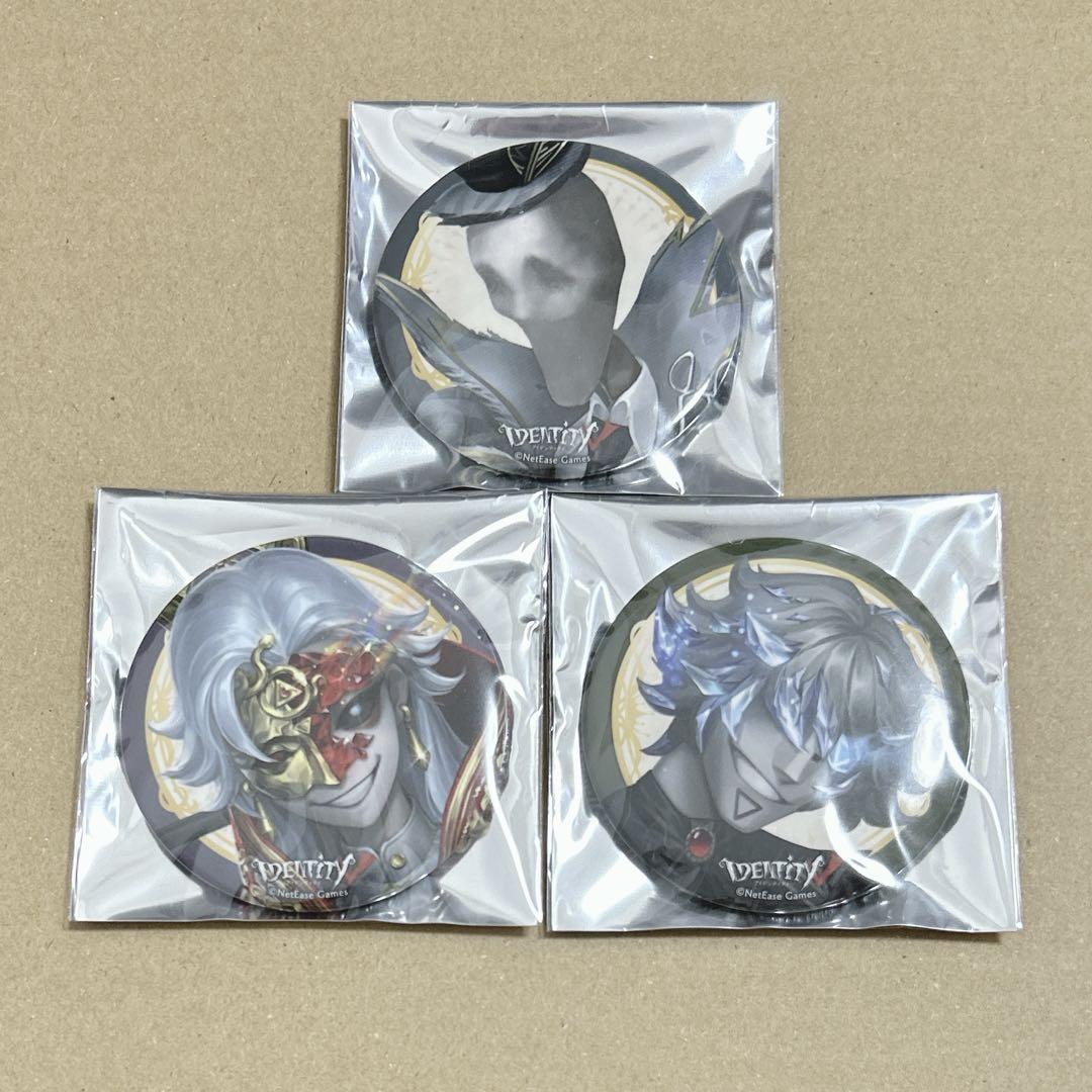 人形師　缶バッジ5点　第五人格　IdentityⅤ　真髄メモリアル Identity V 真髄メモリアル トレーディング缶バッジ Vol.3