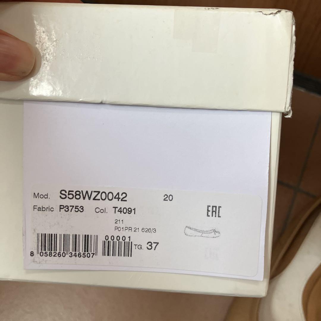お買い得☆MM足袋 バレエ☆サイズ37