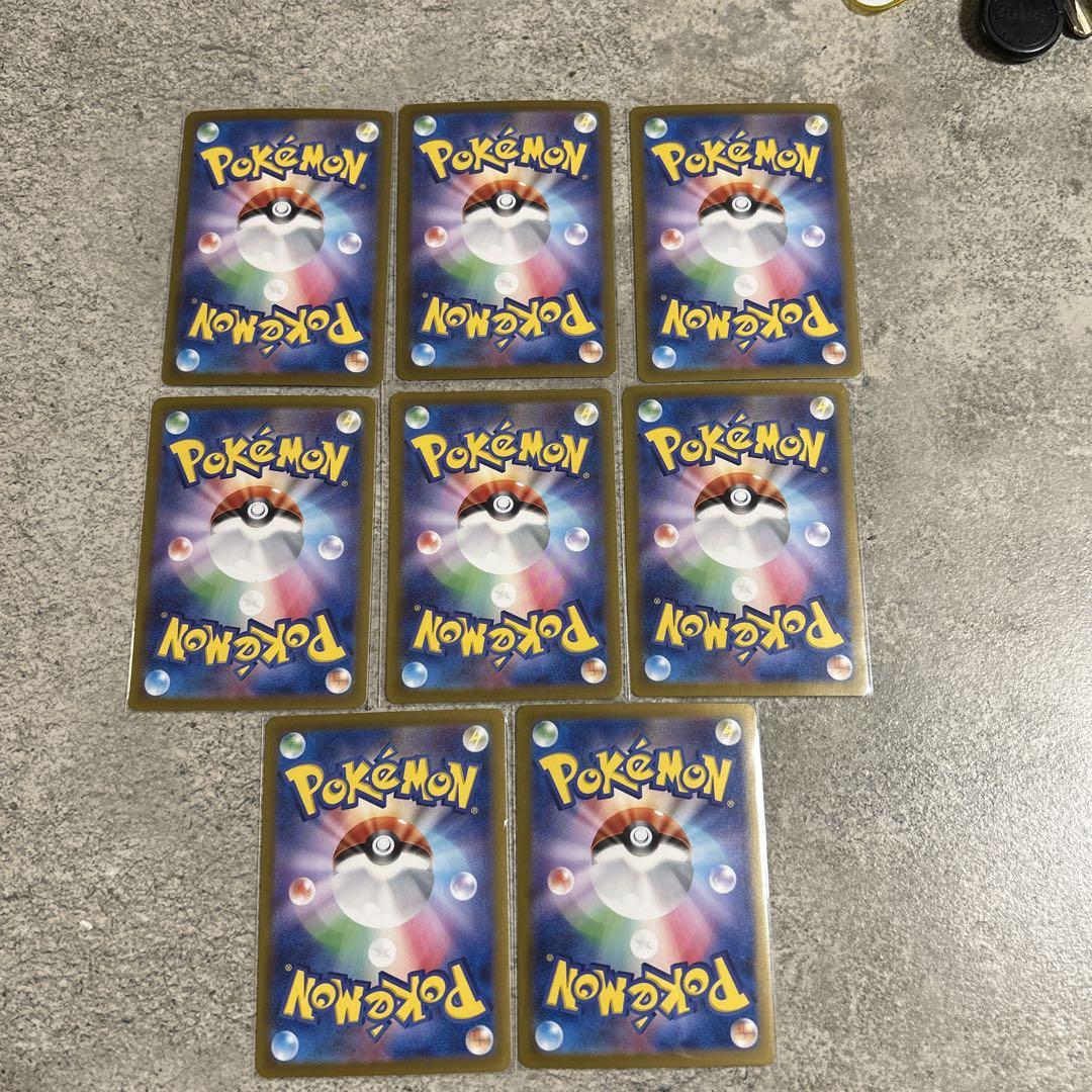 【早い者勝ち】ポケカ　テラスタルフェス SAR まとめ売り