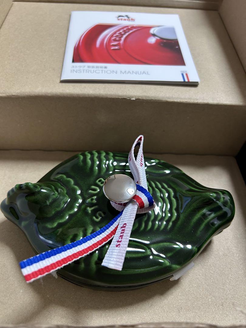 ストウブ スモールチキン 11 cm バジルグリーン STAUB - メルカリ