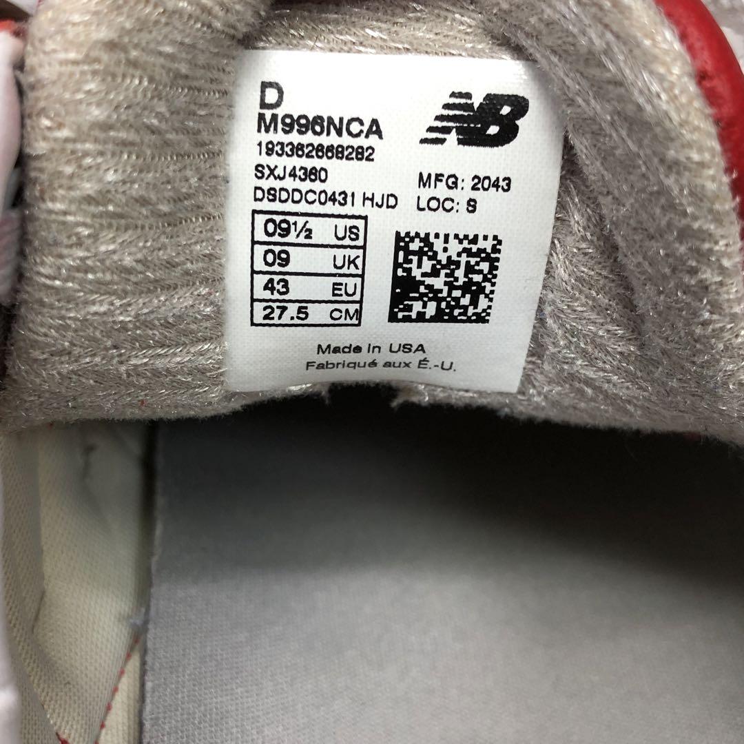 美品 300足限定 NEW Balance ニューバランス　スニーカー